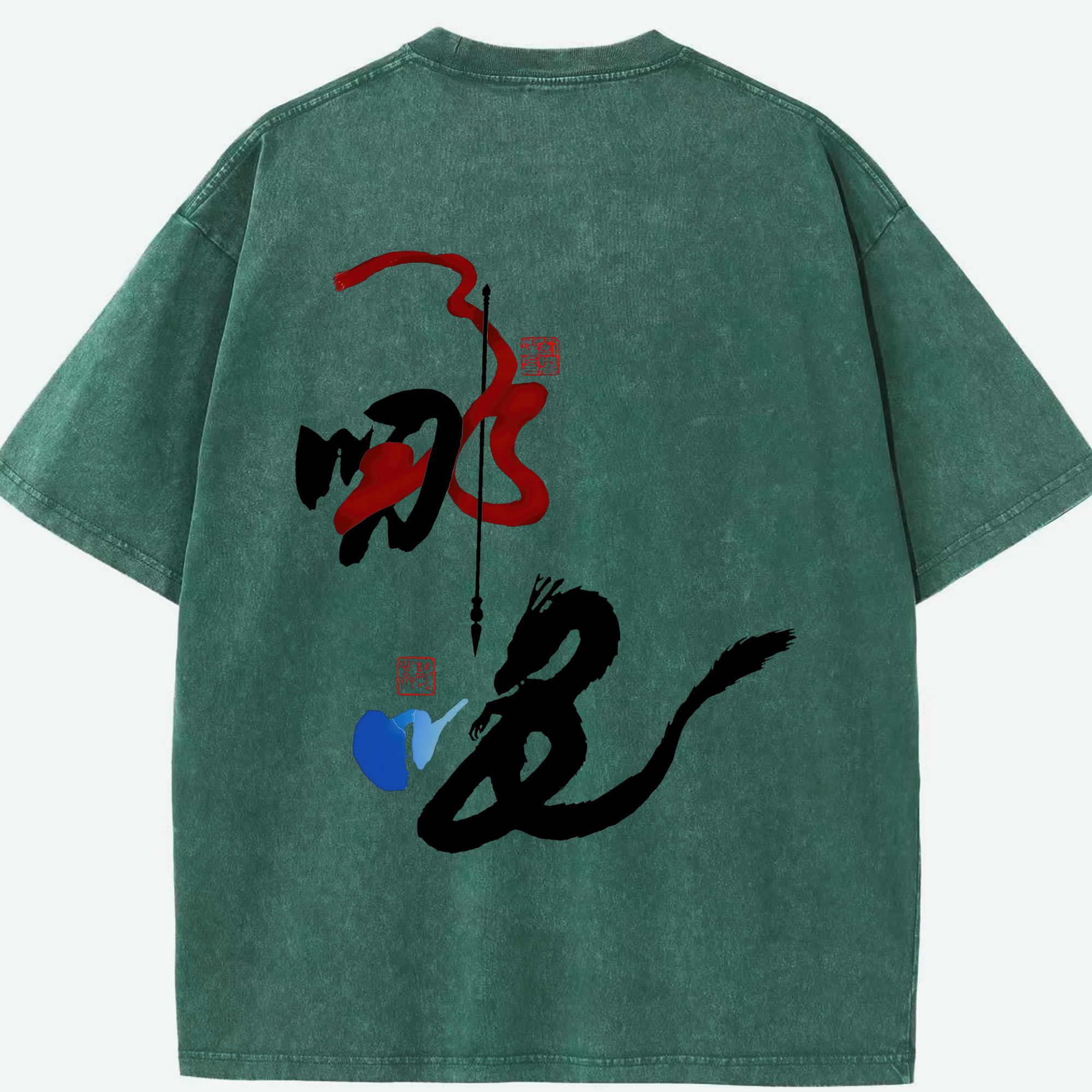 （画像用） Ne Zha 2 ナタ 魔童の大暴れ 綿100% ヴィンテージ風 半袖Tシャツ（背面プリント）